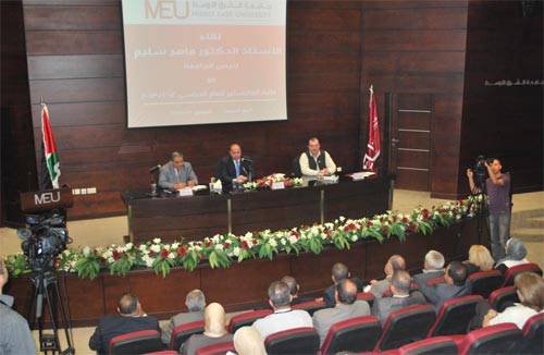 جامعة الشرق الأوسط : مليون دولار سنوياً لدعم طلبتها الفقراء والمتميزين
