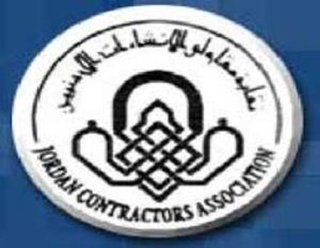 المقاولين تطالب الحكومة توفير مخصصات للمشاريع الرأسمالية في ملحق الموازنة المقاولين تطالب الحكومة توفير مخصصات للمشاريع الرأسمالية في ملحق الموازنة