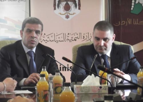 مذكرة تفاهم بين التنمية السياسية وهيئة شباب كلنا الاردن مذكرة تفاهم بين التنمية السياسية وهيئة شباب كلنا الاردن