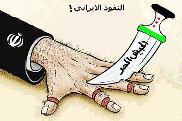 معركة حزب الله الأخيرة معركة حزب الله الأخيرة