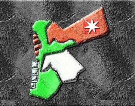 حركة كلنا أهل تشيد بجهود العين الساهرة ( بيان ) حركة كلنا أهل تشيد بجهود العين الساهرة ( بيان )