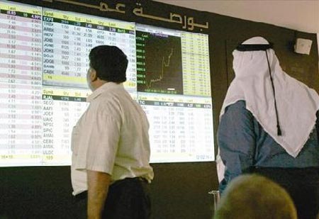 اعادة تداول اسهم المحفظة العقارية الاستثمارية  