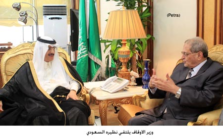 وزير الاوقاف يلتقي نظيره السعودي