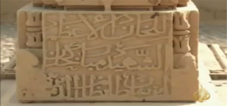 اكبر مدن الموتى في العالم