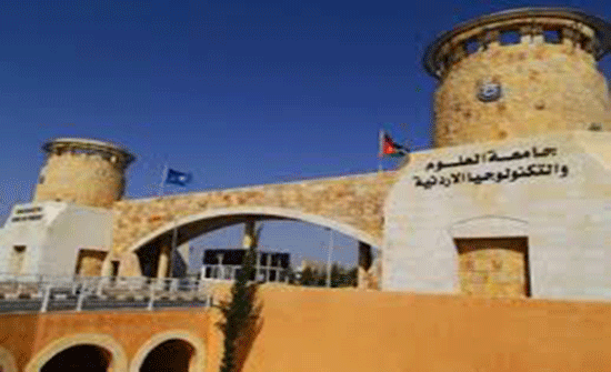 اختتام مؤتمر لطلبة الدراسات العليا للبحوث المدعومة بجامعة "التكنولوجيا" اختتام مؤتمر لطلبة الدراسات العليا للبحوث المدعومة بجامعة "التكنولوجيا"