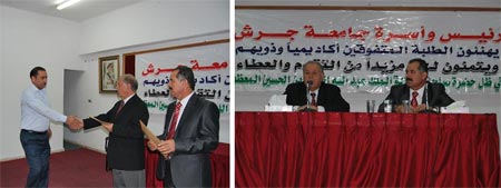 رئيس جامعة جرش يلتقي الطلبة المستجدين ويكرم الطلبة المتفوقين أكاديمياً