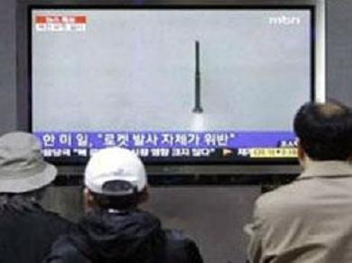 كوريا الشمالية تجري تجربة نووية تثير القلق في العالم 