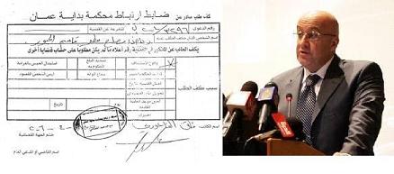 عندما تتقاعس المياه عن تحصيل أموالها .. فاول ضحاياها ابناؤها