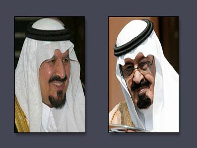 العاهل السعودي يؤكد تعافي ولي العهد وعودته في غضون ستة اسابيع 