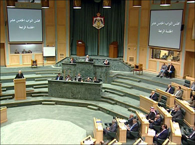دعوة مجلس الأمة إلى دورة إستثنائية خلال يومين