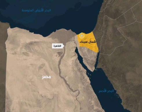 عشرات القتلى والجرحى بتفجير مسجد الروضة للصوفيين شمال سيناء عشرات القتلى والجرحى بتفجير مسجد الروضة للصوفيين شمال سيناء