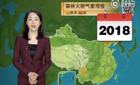 مذيعة صينية لم تتغير ملامحها منذ 22 عاما مذيعة صينية لم تتغير ملامحها منذ 22 عاما