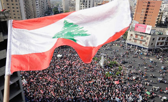 الإسكوا: 55 بالمئة من المجتمع اللبناني تحت خط الفقر الإسكوا: 55 بالمئة من المجتمع اللبناني تحت خط الفقر