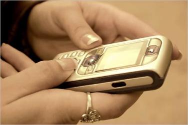  رسائل اباحية وجنسية تداهم هواتف الاردنيين الخلوية 