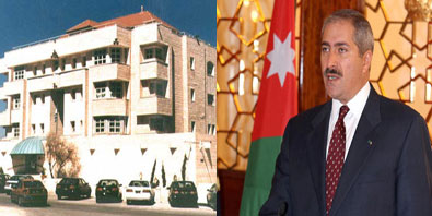  الاردن يحتج على اقتراح "دولتين للشعبين على ضفتي النهر" ويطالب الحكومة الاسرائيلية بايضاح رسمي