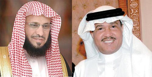 محمد عبده يغني للشيخ عائض القرني
