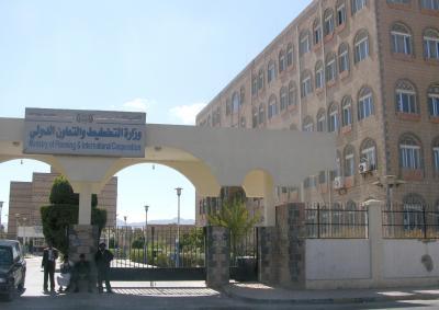 نصف مليون دينار تمويل من " التخطيط " لمؤسسة المتقاعدين العسكريين  