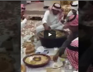 شاهد..  رد فعل السعوديين على وليمة زواج بدون لحوم