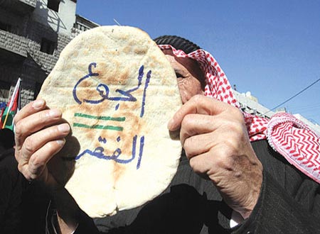 44 % من المشتغلين الأردنيين تقل رواتبهم عن 300 دينار 44 % من المشتغلين الأردنيين تقل رواتبهم عن 300 دينار