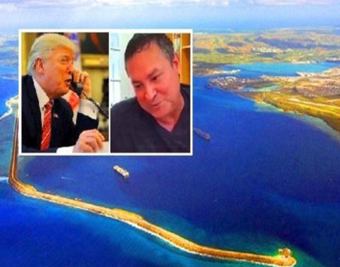 ترمب يتصل بحاكم "غوام" ليخبره أنها بأمان - فيديو