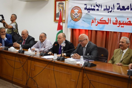 المعايطة يحاضر في جامعة إربد الأهلية حول الانتخابات النيابية المعايطة يحاضر في جامعة إربد الأهلية حول الانتخابات النيابية