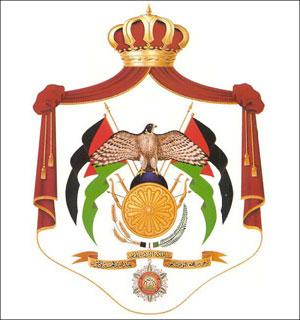 ديوان الخدمة المدنية يصدر كشوفات التنافس لعام 2009