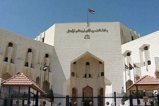 تنقلات قضائية - (اسماء)
