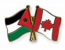 بحث مجالات التعاون العمالي بين الاردن وكندا بحث مجالات التعاون العمالي بين الاردن وكندا