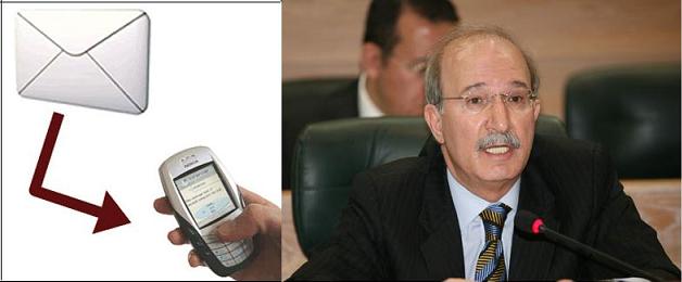 والمخفي أعظم يا دولة الرئيس .. رسائل خلوية تداهم هواتف ابنائنا وبناتنا وتدعوهم لممارسة الجنس