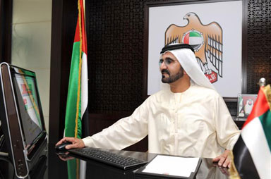 شات.. مع الشيخ محمد بن راشد ! شات.. مع الشيخ محمد بن راشد !