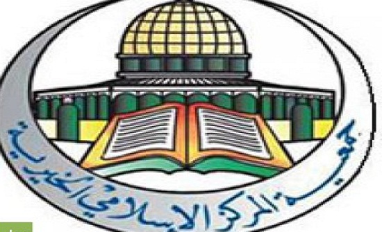 رئيس جمعية المركز الاسلامي يلتقي وفدا سودانيا رئيس جمعية المركز الاسلامي يلتقي وفدا سودانيا
