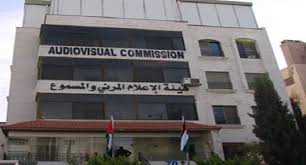 350 صحفيا وإعلاميا معتمدا في هيئة الإعلام حتى شباط