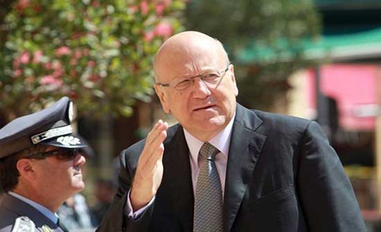 ميقاتي يلوح بالاعتذار عن تشكيل الحكومة.. ويعلن مهلة