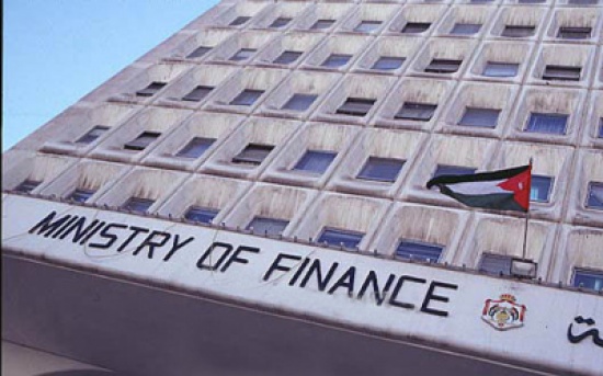 وزارة المالية تصدر الحسابات الختامية للوحدات الحكومية وزارة المالية تصدر الحسابات الختامية للوحدات الحكومية