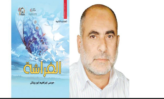 أبو رياش يقرأ قصصا واقعية في الزرقاء أبو رياش يقرأ قصصا واقعية في الزرقاء