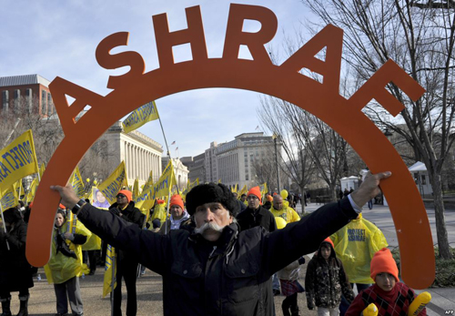 المقاومة الايرانية : مؤتمرات العراق ونظام الملالي " مهزلة "