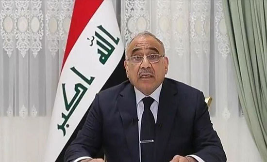 البرلمان العراقي يصوت على تغيير وزيرين بحكومة عبد المهدي البرلمان العراقي يصوت على تغيير وزيرين بحكومة عبد المهدي