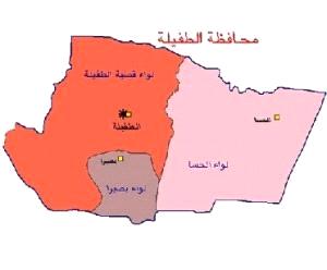 انطلاق فعاليات ملتقى الوعظ والإرشاد في مساجد الطفيلة انطلاق فعاليات ملتقى الوعظ والإرشاد في مساجد الطفيلة