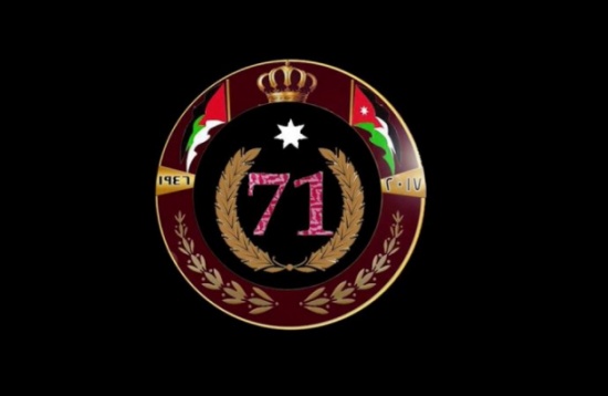 الأردنيون يحتفلون بالعيد الحادي والسبعين للاستقلال الخميس الأردنيون يحتفلون بالعيد الحادي والسبعين للاستقلال الخميس
