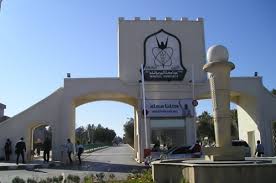 صور من الاعتداء على جامعة اليرموك