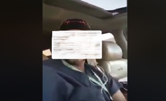 الأمن :ملاحقة موظف صحة فاقد لوظيفته نشر إشاعات عن كورونا الأمن :ملاحقة موظف صحة فاقد لوظيفته نشر إشاعات عن كورونا