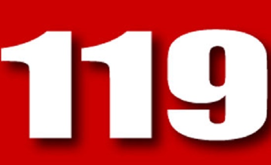 قائمة الـ 119 قيادياً في الأمن العام تدحض قائمة الـ 23