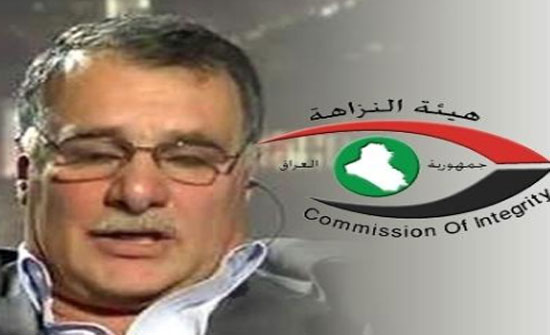 السومرية :التمييز الاردنية صادقت على تسليم المدان مدير التسليح بوزارة الدفاع للعراق السومرية :التمييز الاردنية صادقت على تسليم المدان مدير التسليح بوزارة الدفاع للعراق