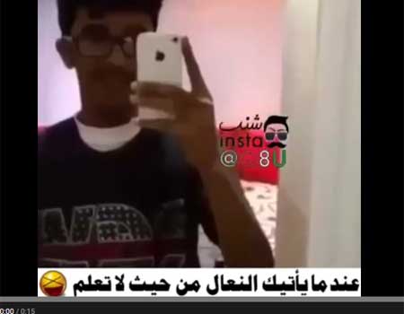 يأتيك " الحذاء " من حيث لا تعلم