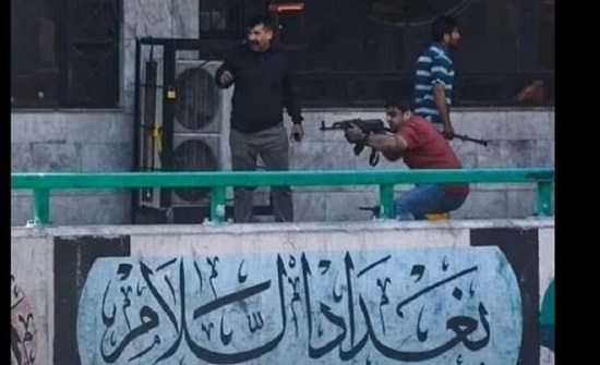 "بغداد السلام".. حين تنبت صورة تحت الرصاص!