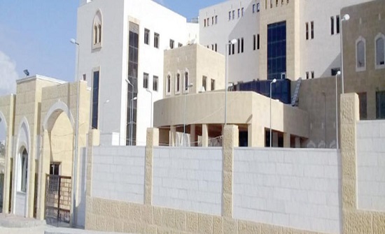 مستشفى السلط الجديد يستقبل المرضى والمراجعين الأحد المقبل مستشفى السلط الجديد يستقبل المرضى والمراجعين الأحد المقبل