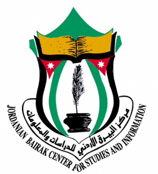 إطلاق "جماعة عمان" لحوارات المستقبل