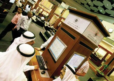 أسهم دبي تتهاوى وتقود أغلب اسواق الخليج الى انتكاسة جديدة