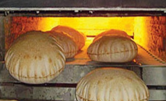 بيان من وزارة التنمية الاجتماعية حول صرف دعم الخبز