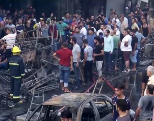 131 قتيلا وعشرات الجرحى بتفجير الكرادة ببغداد 131 قتيلا وعشرات الجرحى بتفجير الكرادة ببغداد